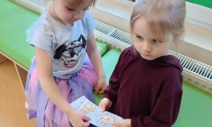 Sówki: Kwiecień 2025 - Zdjęcie 177