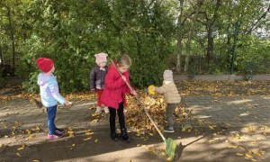 Misie: Październik 2025 - Zdjęcie 241