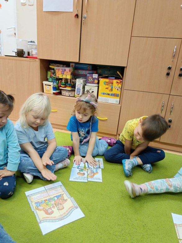 Międzynarodowy Dzień Praw Dziecka - Zdjęcie 55