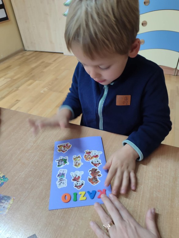 Tygryski: Grudzień 2025 - Zdjęcie 81