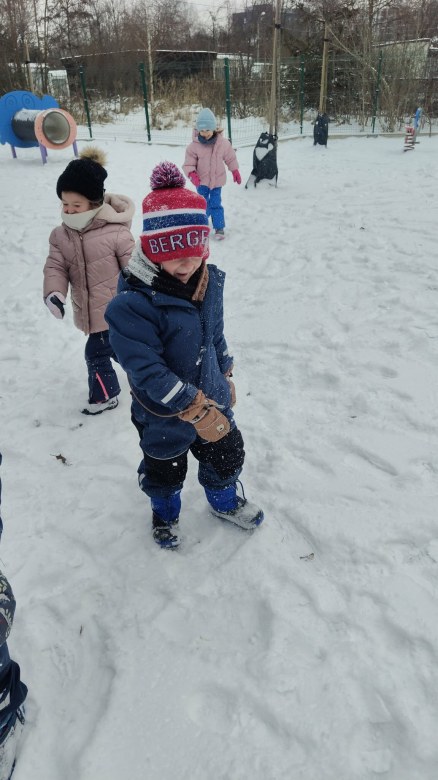 Żabki: Styczeń 2026 - Zdjęcie 18