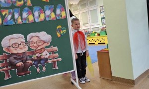 Dzień Babci i Dziadka w grupie Misie - Zdjęcie 2