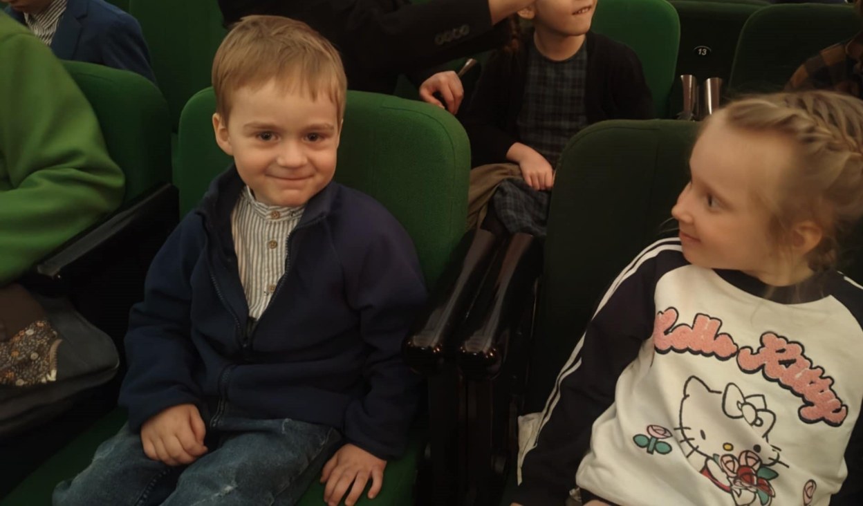 Spektakl Teatralny 