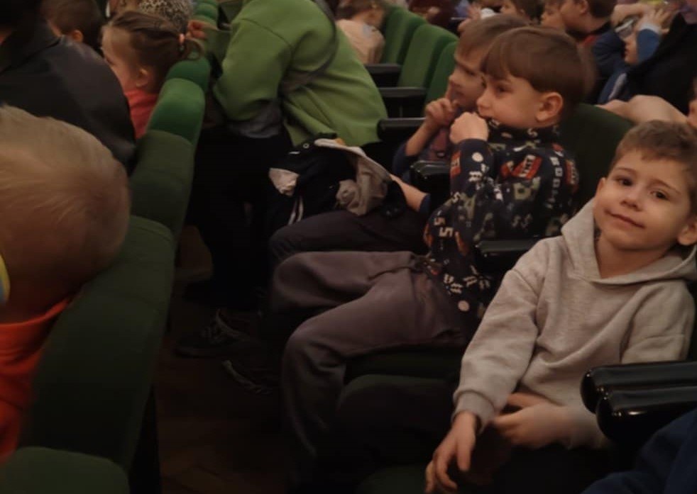 Spektakl Teatralny 
