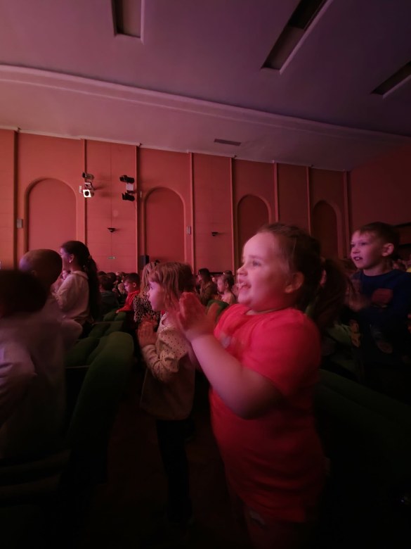 Spektakl Teatralny 