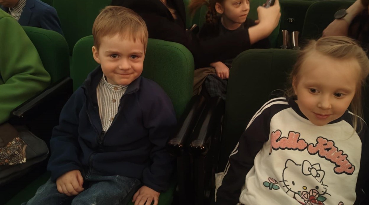 Spektakl Teatralny 