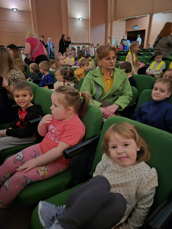 Spektakl Teatralny 