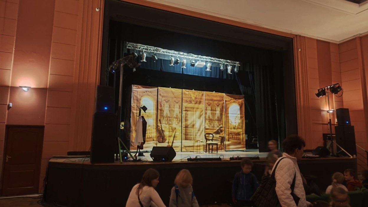 Spektakl Teatralny 