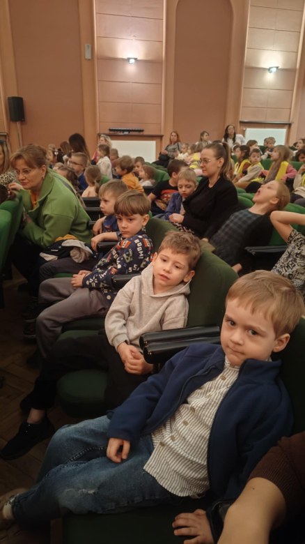 Spektakl Teatralny 