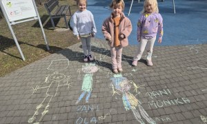 Sówki: Marzec 2026 - Zdjęcie 170