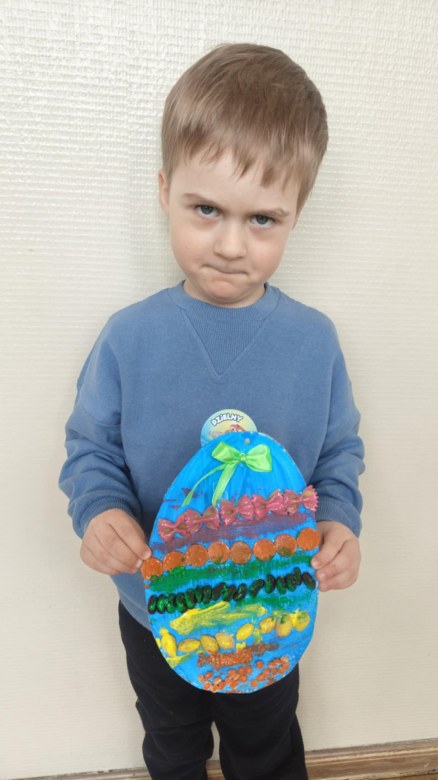 Żabki: Marzec 2026 - Zdjęcie 55