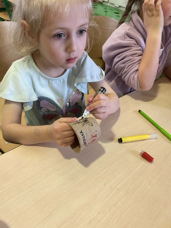 Żabki: Marzec 2026 - Zdjęcie 128