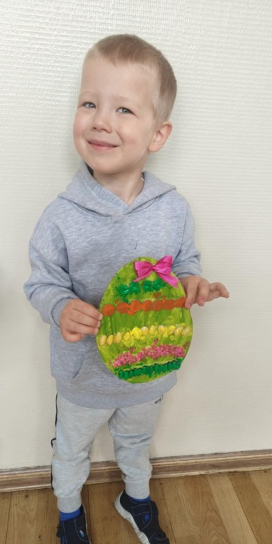 Żabki: Marzec 2026 - Zdjęcie 225