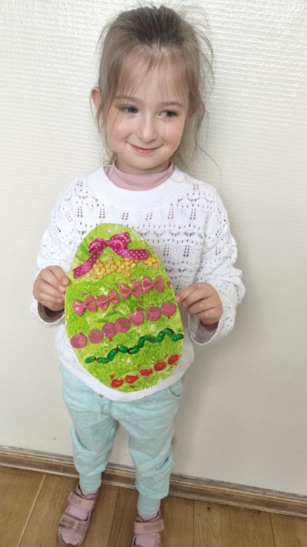 Żabki: Marzec 2026 - Zdjęcie 74