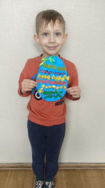 Żabki: Marzec 2026 - Zdjęcie 103