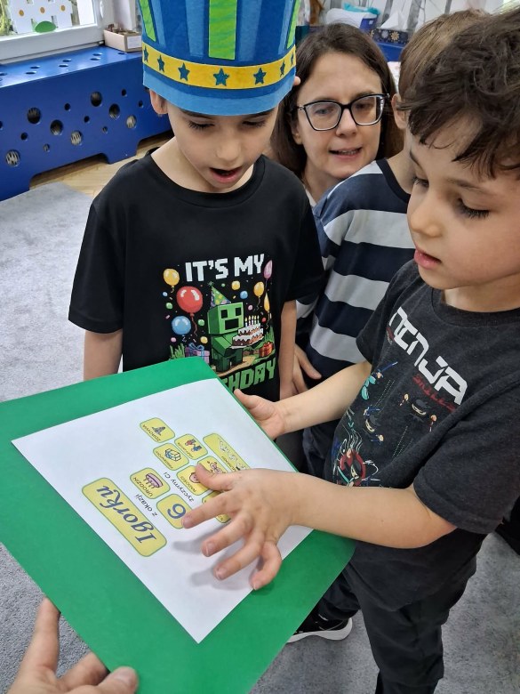 Muminki: Marzec 2026 - Zdjęcie 50