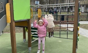 Misie: Marzec 2026 - Zdjęcie 179