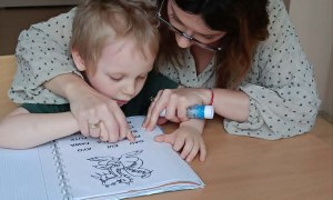 Jeżyki: Maj 2026 - Zdjęcie 39