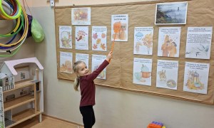 Sówki: Wrzesień 2026 - Zdjęcie 63